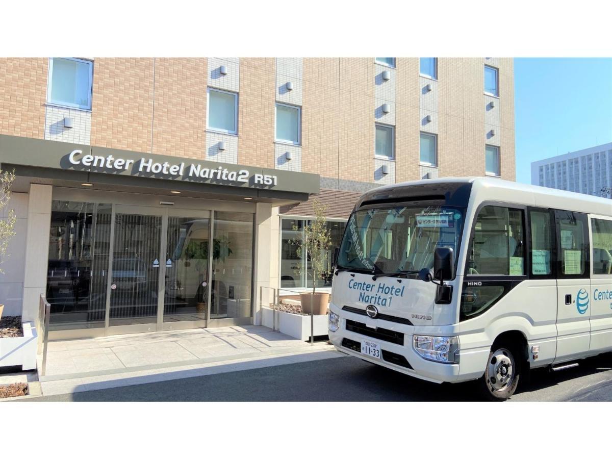 Center Hotel Narita 2 R51 - Vacation Stay 43386V ภายนอก รูปภาพ
